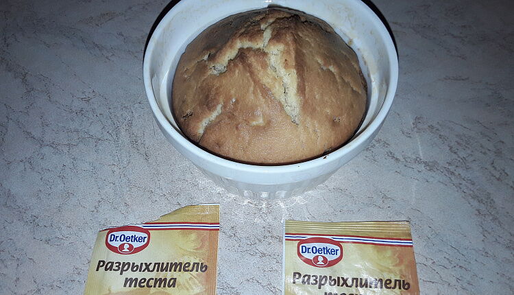 Кекс на йогурте с изюмом и курагой 