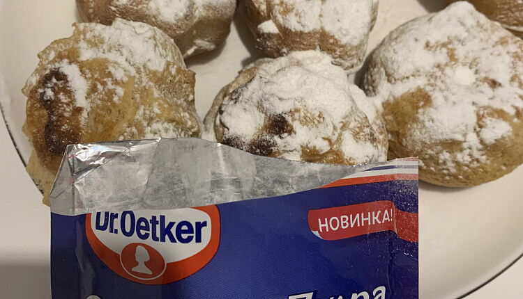 Ванильные ароматные кексы
