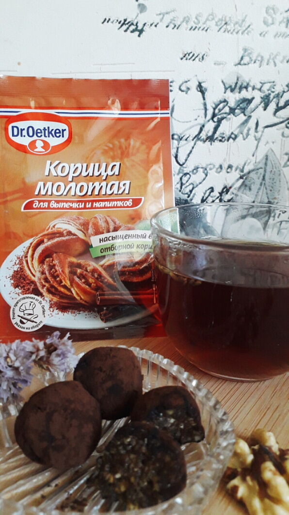 Постные конфеты  фото