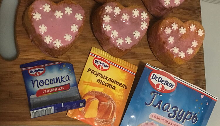 Кексы из кабачков