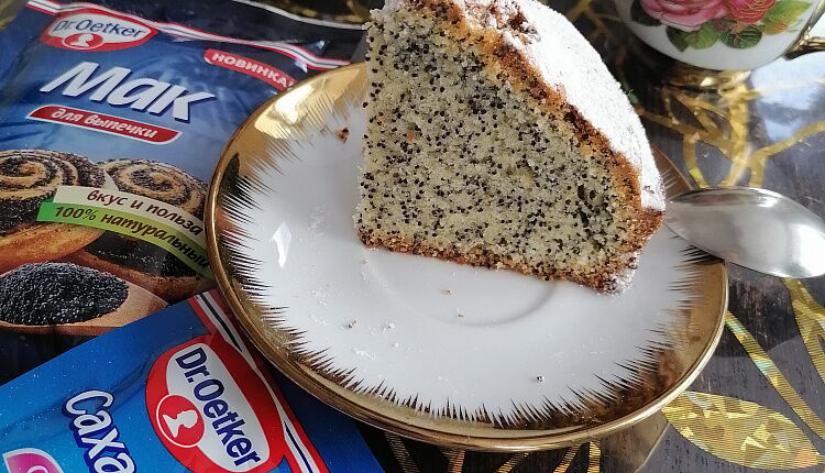 Маковый пирог