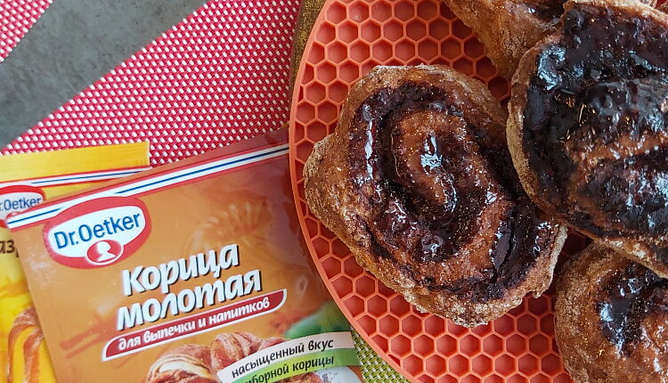 ПП-Синнабоны