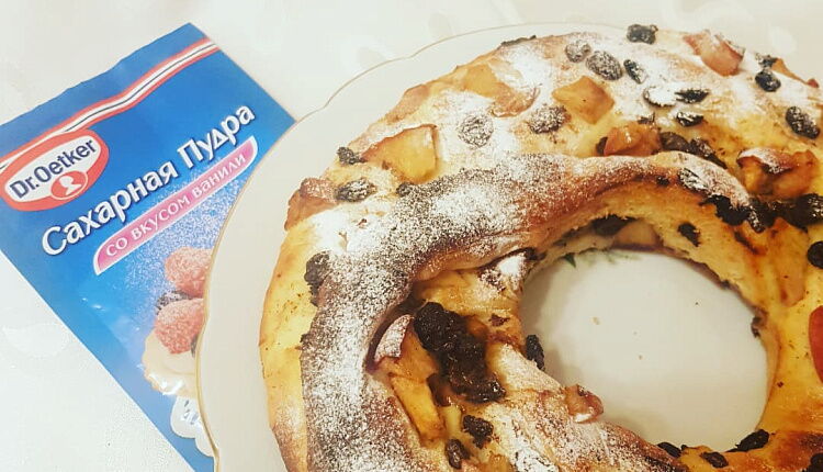 Яблочное кольцо