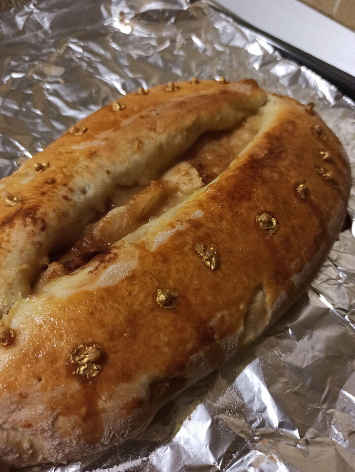 фото рецепта Ладья груш Ладья груш фото