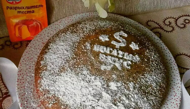 Маковый пирог