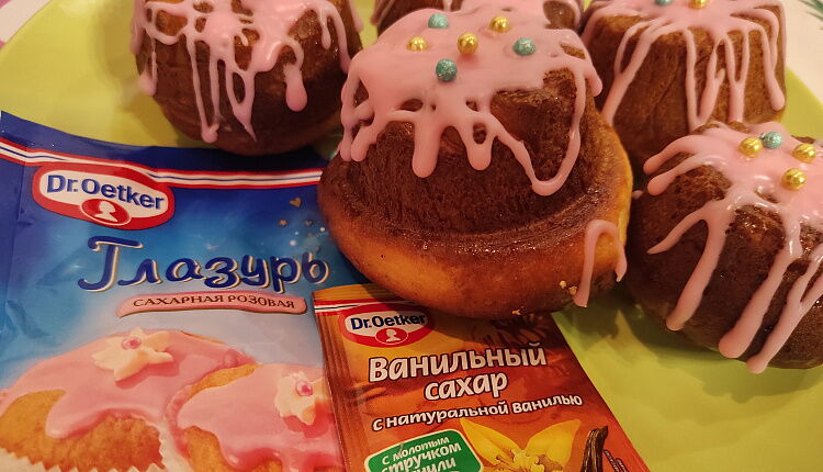 Ромовая баба