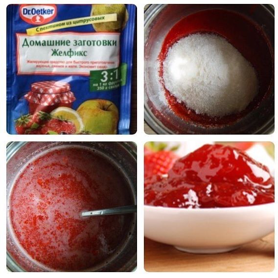 Фото отзыв на рецепт