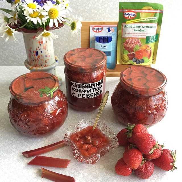 Фото отзыв на рецепт