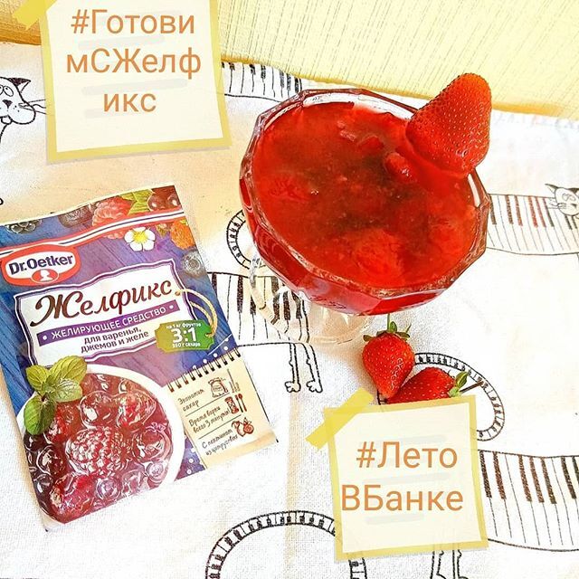 Фото отзыв на рецепт