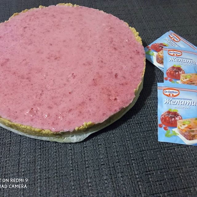 Фото отзыв на рецепт