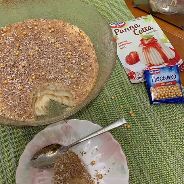 Фото отзыв на рецепт