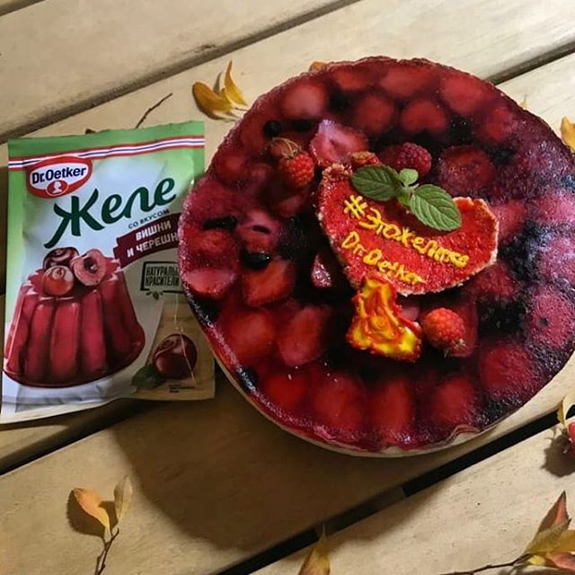 Фото отзыв на рецепт