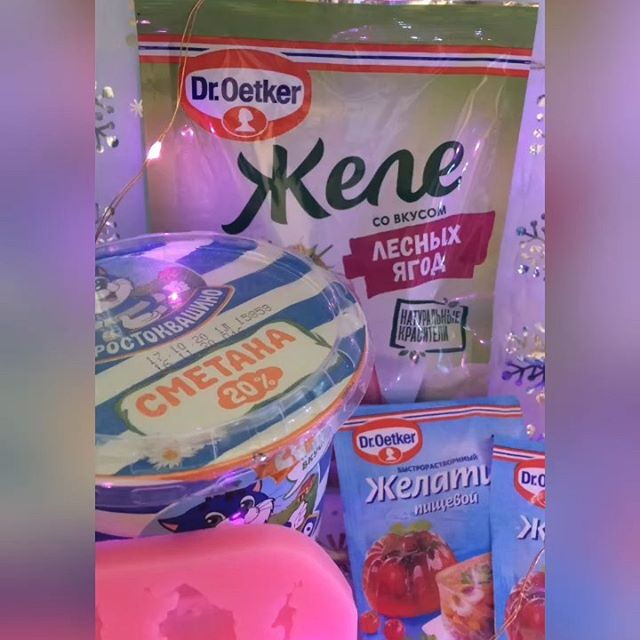 Фото отзыв на рецепт