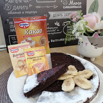 Фото отзыв на рецепт