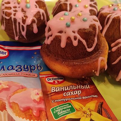 Фото отзыв на рецепт