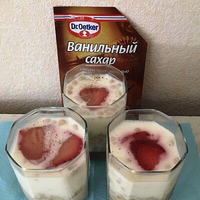 Фото отзыв на рецепт