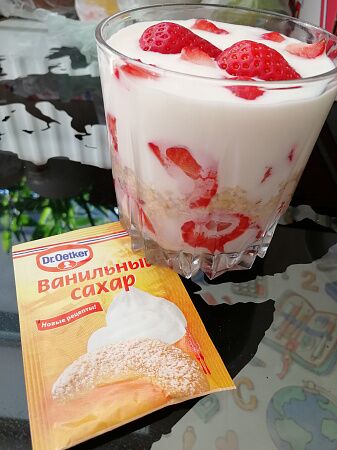 Фото отзыв на рецепт