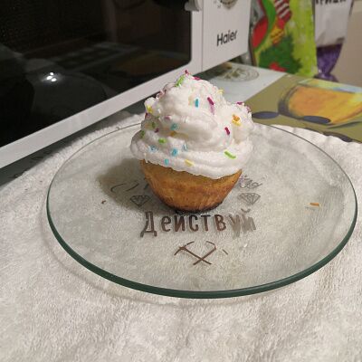 Фото отзыв на рецепт