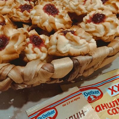 Фото отзыв на рецепт