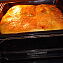 Пирог с картошкой и зеленью