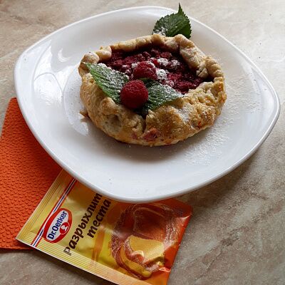 Фото отзыв на рецепт