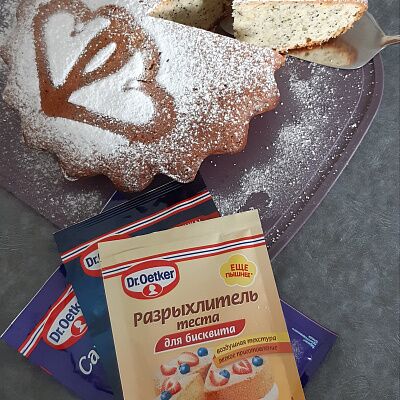 Фото отзыв на рецепт