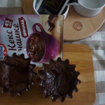 Фото отзыв на рецепт