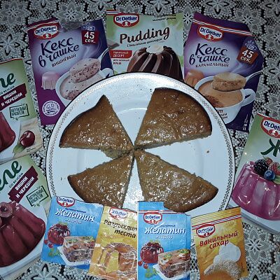 Фото отзыв на рецепт