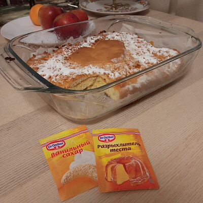 Фото отзыв на рецепт