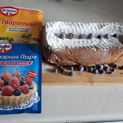 Фото отзыв на рецепт