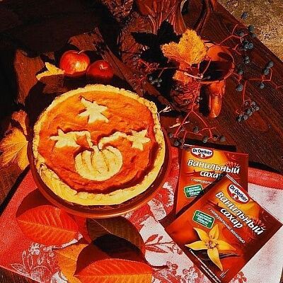 Фото отзыв на рецепт