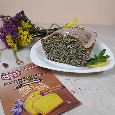 Фото отзыв на рецепт