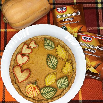 Фото отзыв на рецепт