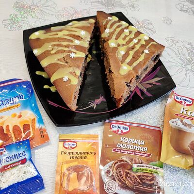 Фото отзыв на рецепт