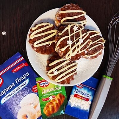 Фото отзыв на рецепт