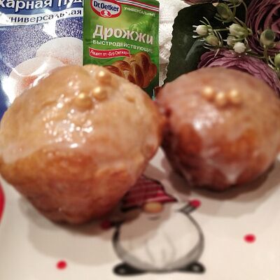 Фото отзыв на рецепт