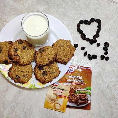 Фото отзыв на рецепт