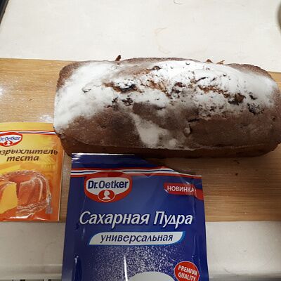 Фото отзыв на рецепт