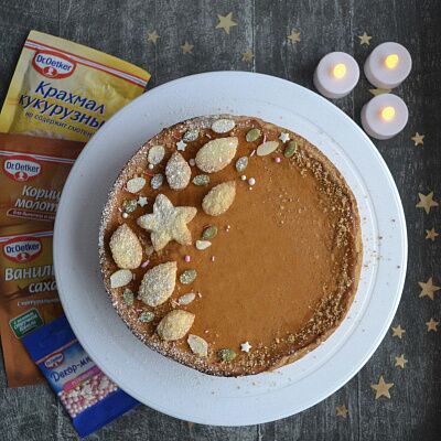 Фото отзыв на рецепт