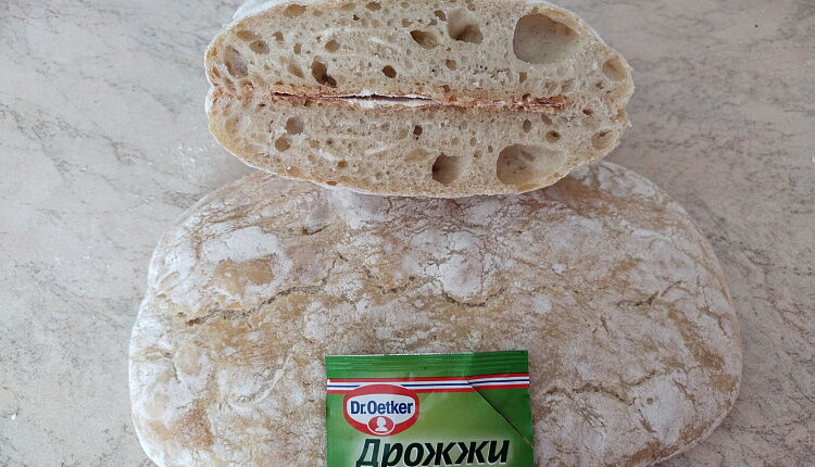 Хлеб хрустящий.