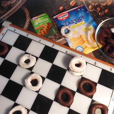 Фото отзыв на рецепт