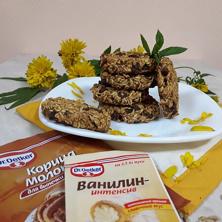 Фото отзыв на рецепт