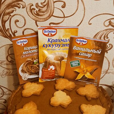 Фото отзыв на рецепт