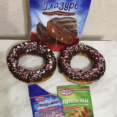 Фото отзыв на рецепт