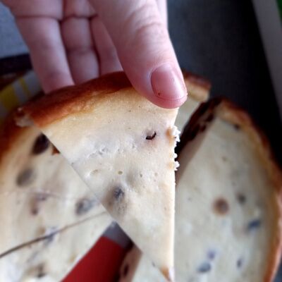 Фото отзыв на рецепт