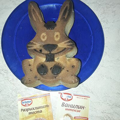 Фото отзыв на рецепт