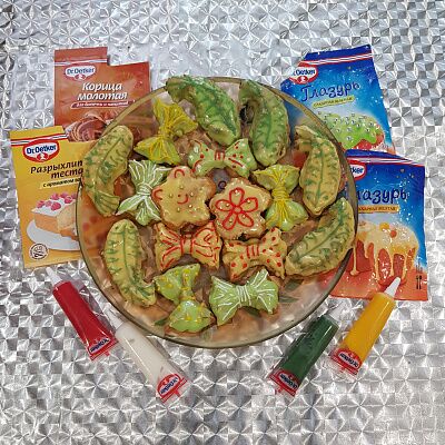 Фото отзыв на рецепт