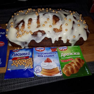 Фото отзыв на рецепт