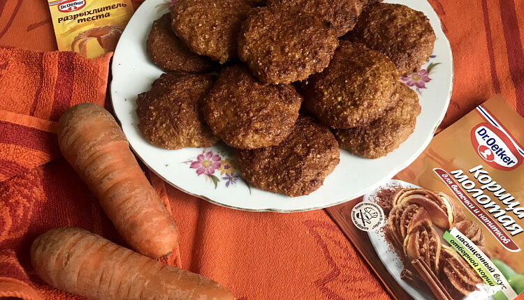 Морковно-ореховое печенье с корицей