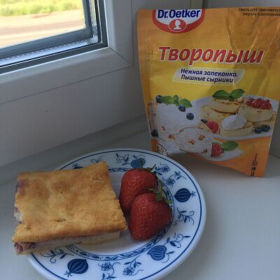 Фото отзыв на рецепт